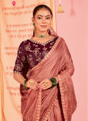 Nakshatra Rust Orange Silk Jaquard Saree